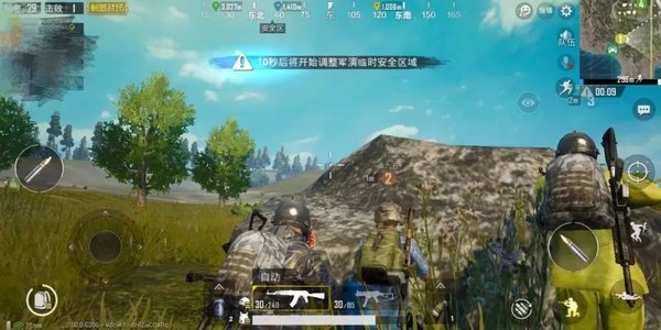绝地求生刺激战场怎样报点？准确报点技巧