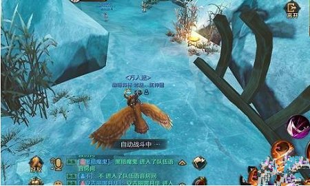 万王之王3D冰风谷副本boss怎么打   冰风谷boss打法解析