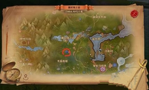 万王之王3d手游飞空艇在哪 风景飞空艇位置坐标一览