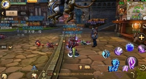 我叫mt4地图坐标怎么发送好友 地图坐标发送方法介绍