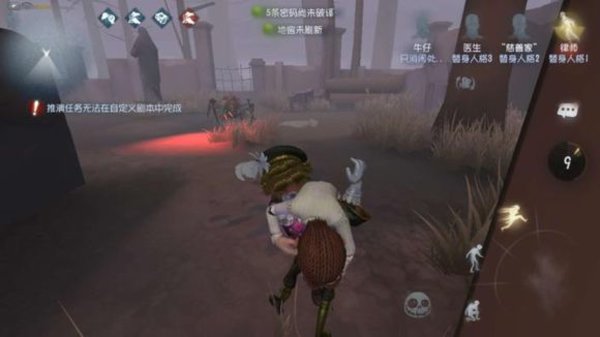第五人格牛仔怎么玩 人皇牛仔攻略