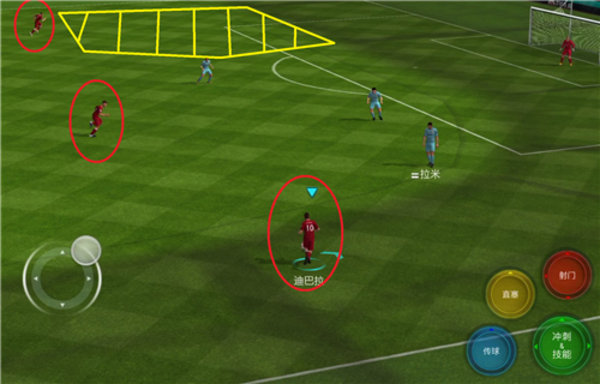 FIFA足球世界手游怎么玩 3V3技巧教学