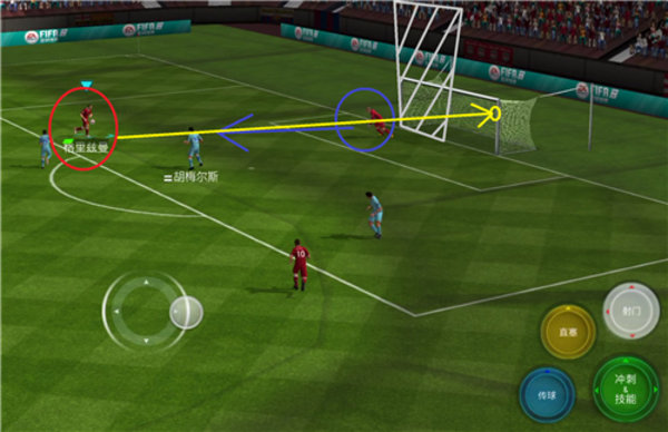 FIFA足球世界手游怎么玩 3V3技巧教学