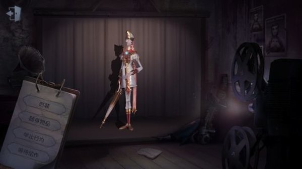 第五人格伞修怎么玩 失常守机流