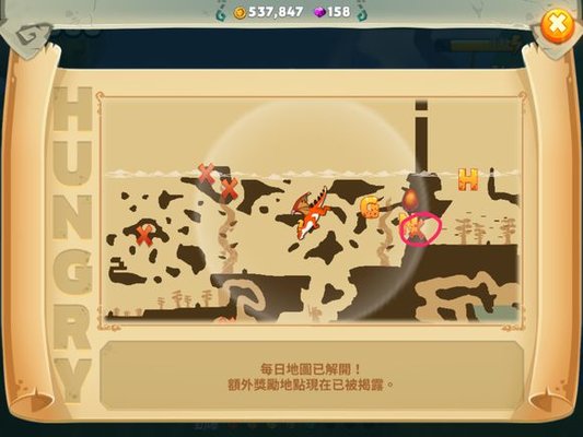饥饿龙怎么刷金币 新手快速刷金币经验攻略