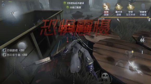 第五人格金身流黑白打法攻略