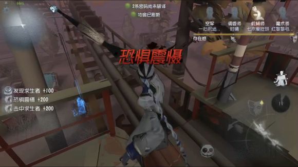 第五人格金身流黑白打法攻略