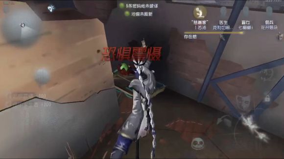 第五人格金身流黑白打法攻略