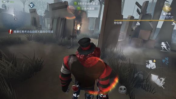 第五人格全地图求生者生存指南