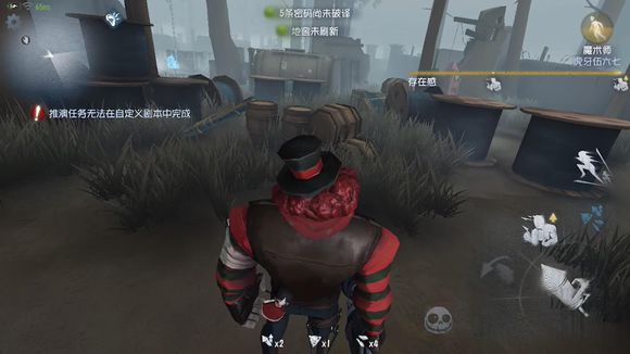 第五人格全地图求生者生存指南