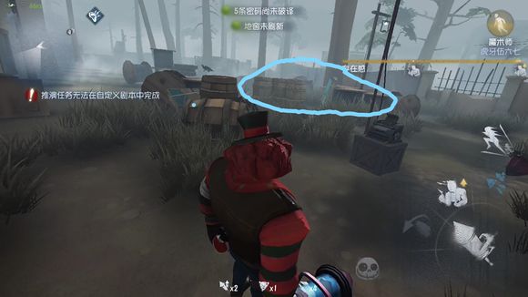 第五人格全地图求生者生存指南
