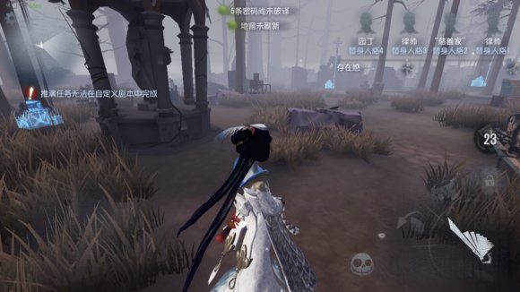 第五人格全地图求生者生存指南