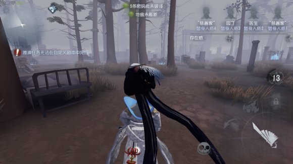 第五人格全地图求生者生存指南