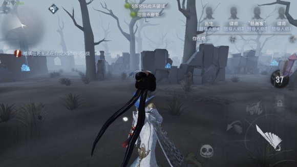第五人格全地图求生者生存指南