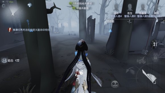 第五人格全地图求生者生存指南