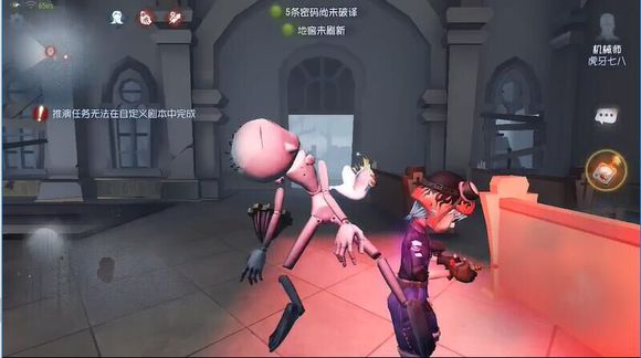 第五人格求生者全人物上六阶实用攻略
