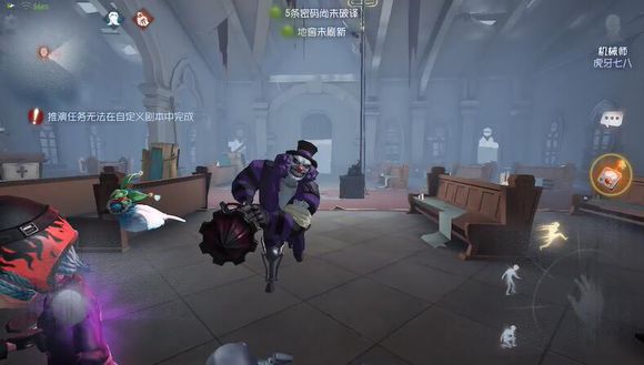 第五人格求生者全人物上六阶实用攻略