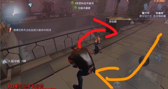 第五人格求生者全人物上六阶实用攻略