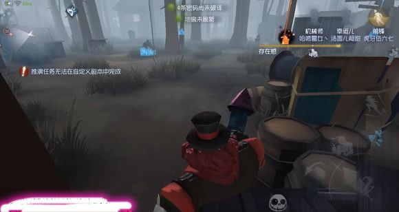 第五人格求生者全人物上六阶实用攻略