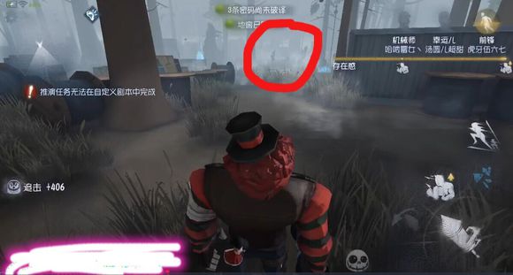 第五人格求生者全人物上六阶实用攻略