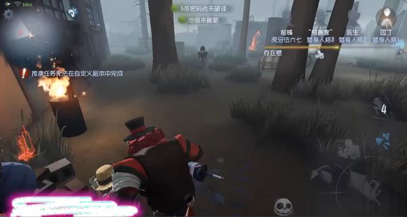 第五人格求生者全人物上六阶实用攻略