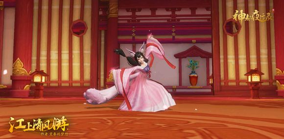 神都夜行录ios预抽卡什么留什么SSR妖灵好？