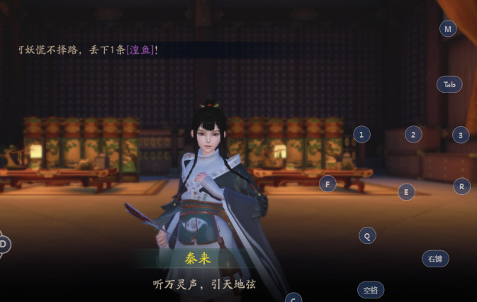 神都夜行录切换职业找什么NPC？