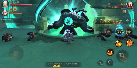 神都夜行录单刷混沌实用技巧