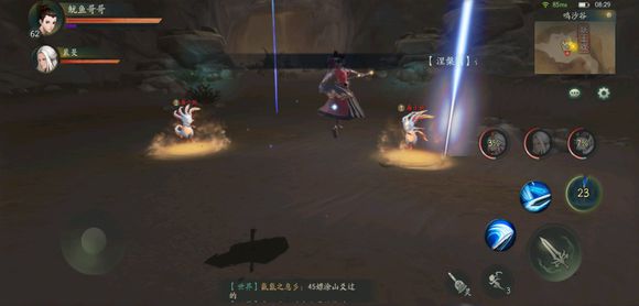 神都夜行录刷材料必出玄学技巧