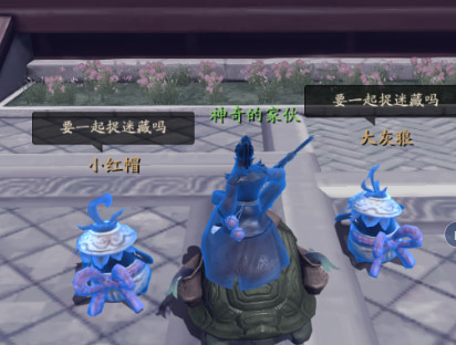 神都夜行录彩蛋NPC大灰狼和小红帽在哪里？