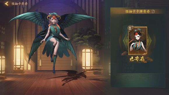 神都夜行录ssr全系妖灵强度排行榜