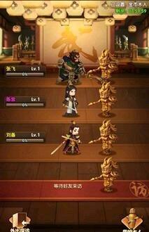 全民主公2军团怎么玩？军团玩法福利一览