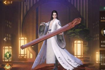 神都夜行录剑圣配什么辅助好？暴击队辅助妖灵推荐