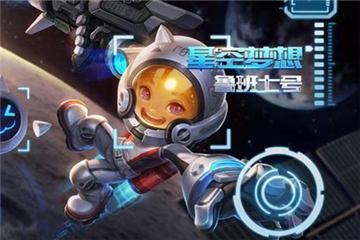 王者荣耀s13赛季什么英雄强势？上分英雄推荐