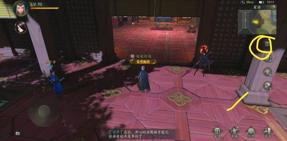 神都夜行录坊市怎么去？坊市进入方式及位置图一览