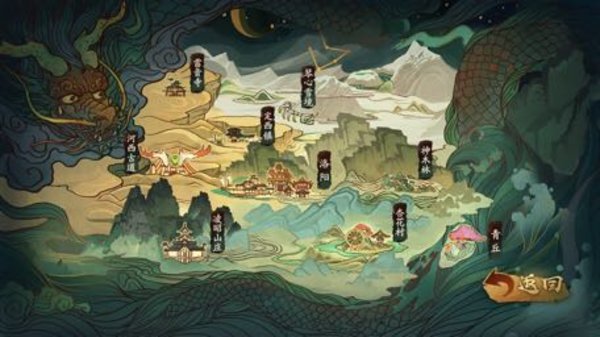 神都夜行录怎么抽卡出SSR几率大？神都抽卡攻略送上