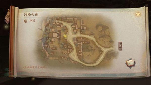 神都夜行录怎么抽卡出SSR几率大？神都抽卡攻略送上