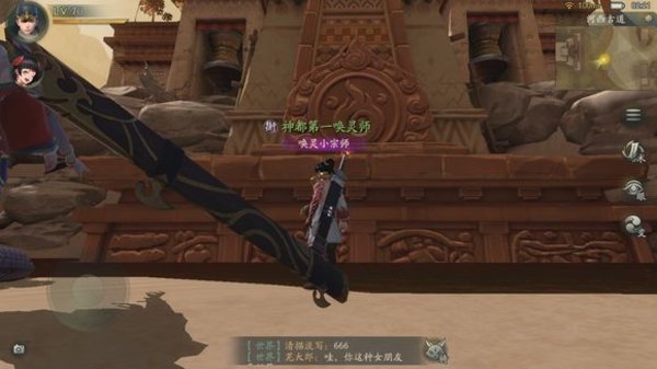 神都夜行录怎么抽卡出SSR几率大？神都抽卡攻略送上