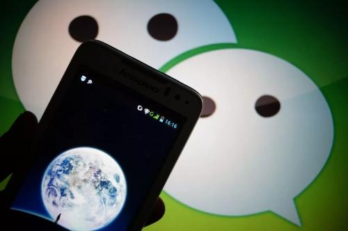 手机微信中设置星标朋友的具体操作步骤介绍