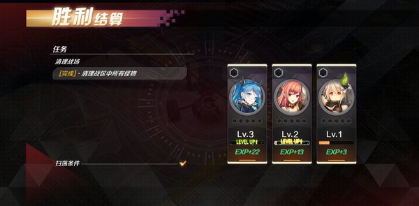 魔女兵器如何快速获得兵器在哪里获得