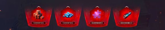 红警OL怎么玩？教你怎样开局快人一步