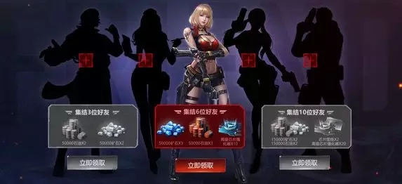 红警OL怎么玩？教你怎样开局快人一步