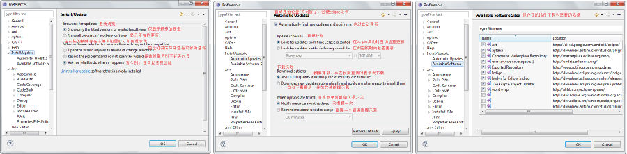 Eclipse进行优化设置的具体操作流程