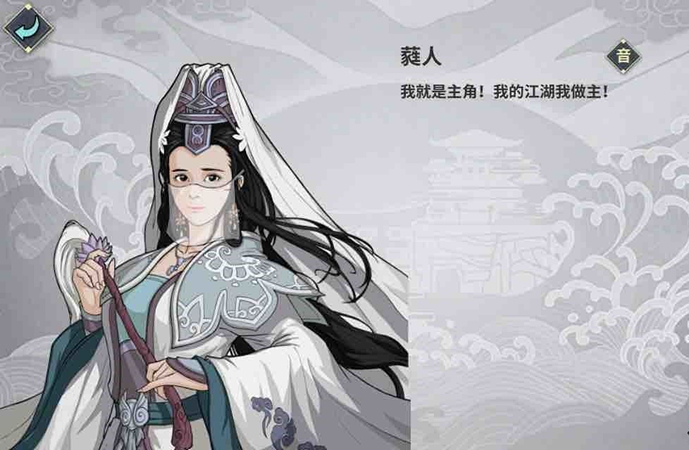 汉家江湖什么门派比较好？门派特色详解