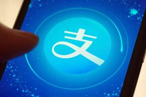 支付宝蚂蚁森林中丢大便的具体操作步骤