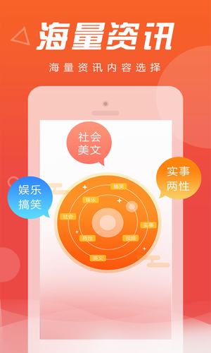 红豆传播app下载