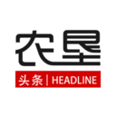 农垦头条