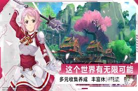 有哪些游戏和全职高手同款