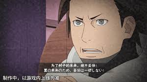 火影忍者手游初代风影烈斗技能是什么