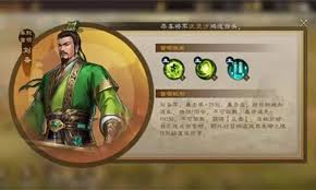 新三国志曹操传孟德新书民兵追乱军怎么过